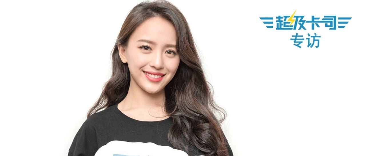 专访罗秋韵丨《惊蛰》中备受争议的陈夏,其实自始至终都没有&ldquo;黑化&rdquo;