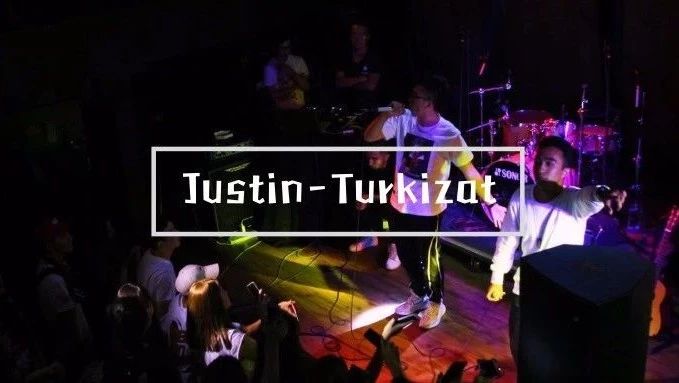 采访 | Justin-Turkizat