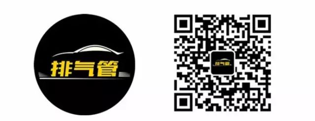 进入国内首个汽车自媒体整合资讯