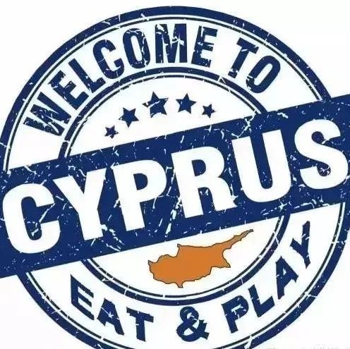 塞浦路斯为何大受移民投资者欢迎?答案在这里!