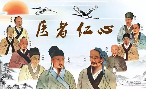 ��ǿ��������ҽ�������ߣ�Ը��Ϊ��ҽҩȥ�ź�