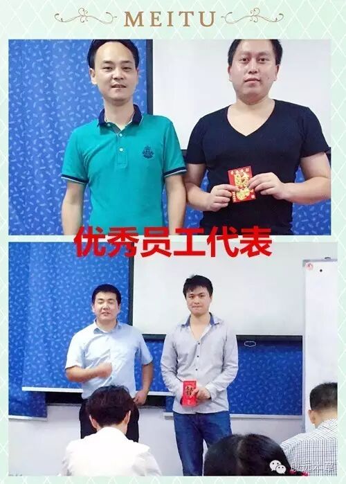 �������ã���������һ��Զ����2016���Ա�����ô��