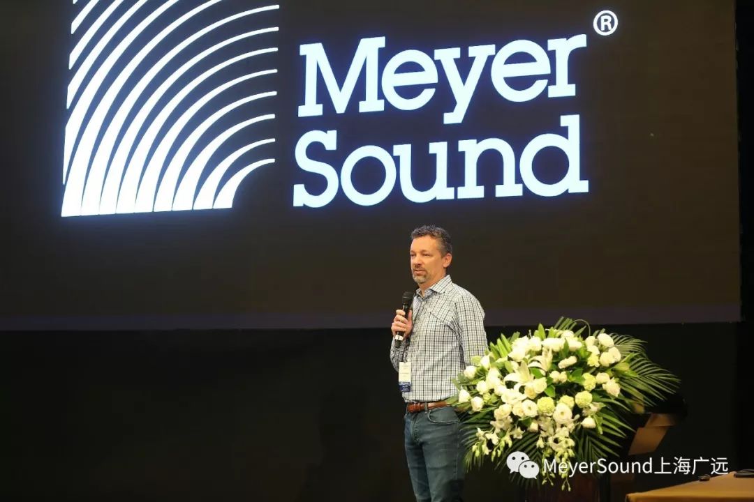 meyer sound全球数字产品体验总监tim boot作为品牌方代表上台讲话.