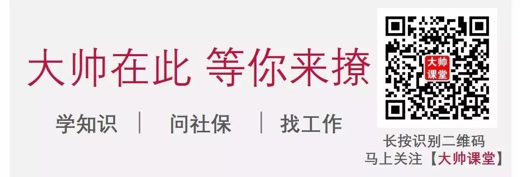 ppt字体一般用什么字体