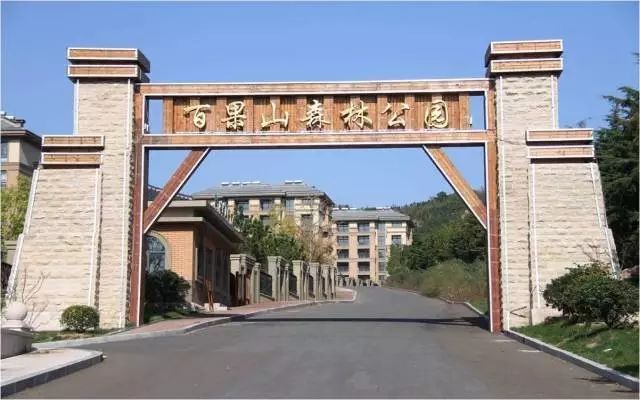 青岛启慧双语学校