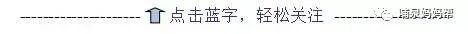 哺泉&#183;母乳喂养100问(10)为什么会出现“大小奶”?怎么纠正?