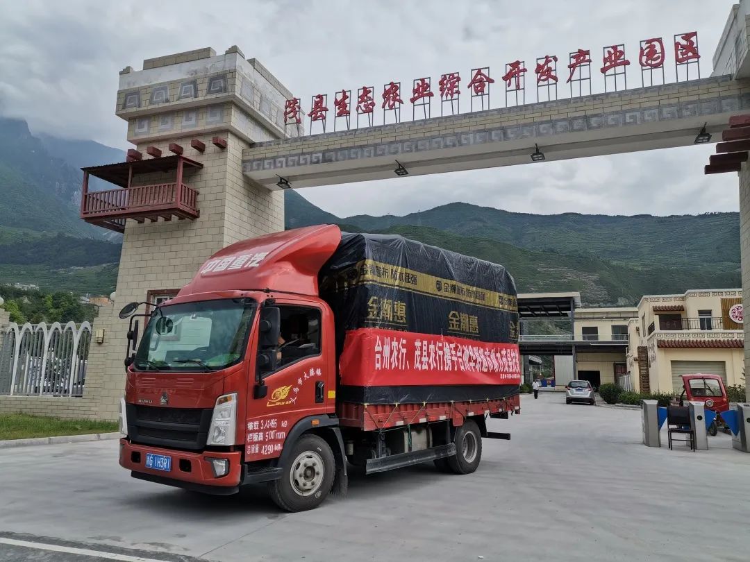 台州特产 炒米饭_台州特产_台州特产美食