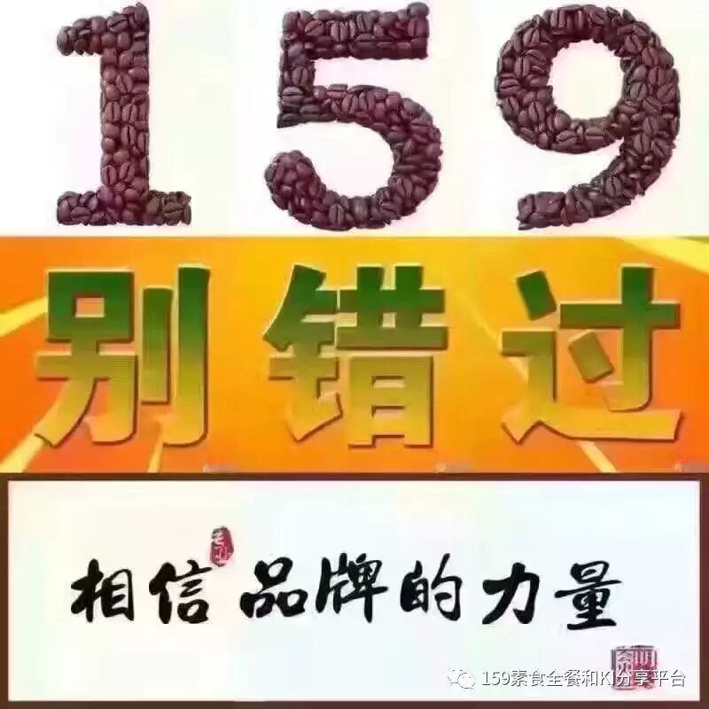 洋葱是酸性还是碱性_洋葱碱性酸性是什么意思_洋葱是不是碱性