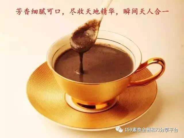 洋葱碱性酸性是什么意思_洋葱是不是碱性_洋葱是酸性还是碱性