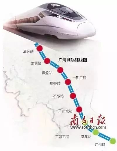 1小時可抵達廣州深圳,清遠成企業投資熱土!