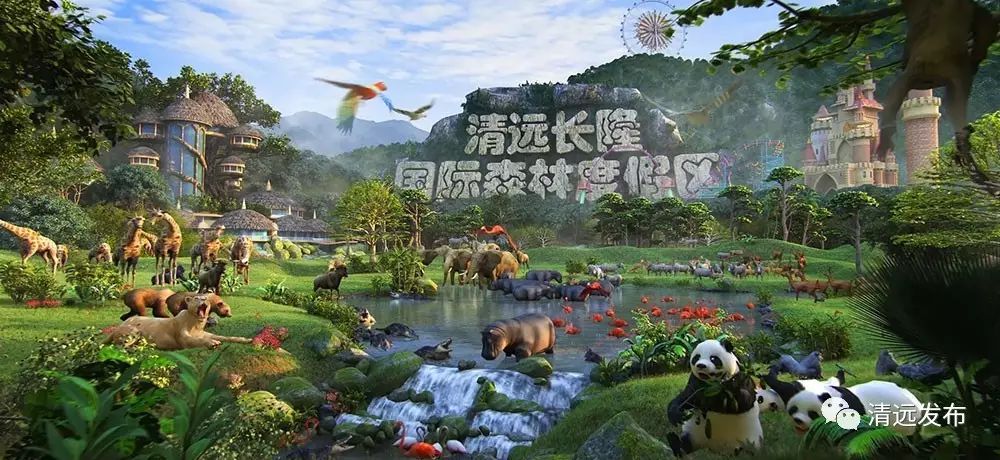 1小時可抵達廣州深圳,清遠成企業投資熱土!