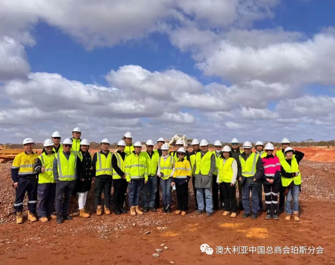 CCCA珀斯分会联合紫金矿业诺顿金田公司成功组织Binduli堆浸项目考察和业务交流活动（组图） - 9