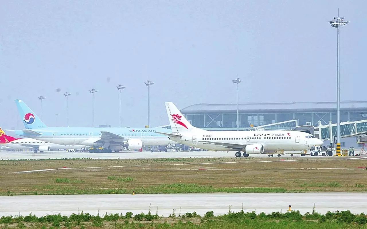 更名为"天津滨海国际机场"