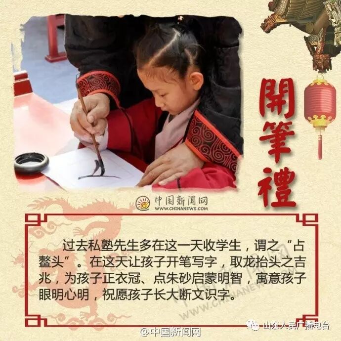 剪发吉利日_吉利剪头发今天怎么样了_今天剪头发吉利吗