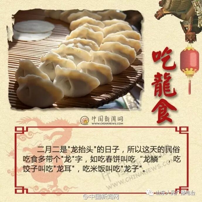 今天剪头发吉利吗_吉利剪头发今天怎么样了_剪发吉利日