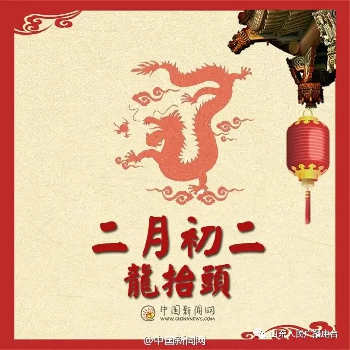 今天剪头发吉利吗_剪发吉利日_吉利剪头发今天怎么样了