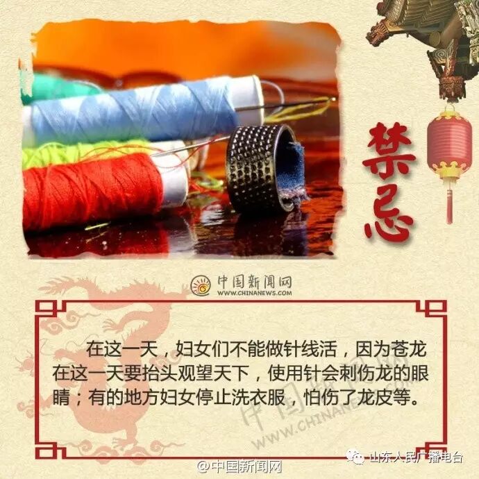 今天剪头发吉利吗_吉利剪头发今天怎么样了_剪发吉利日