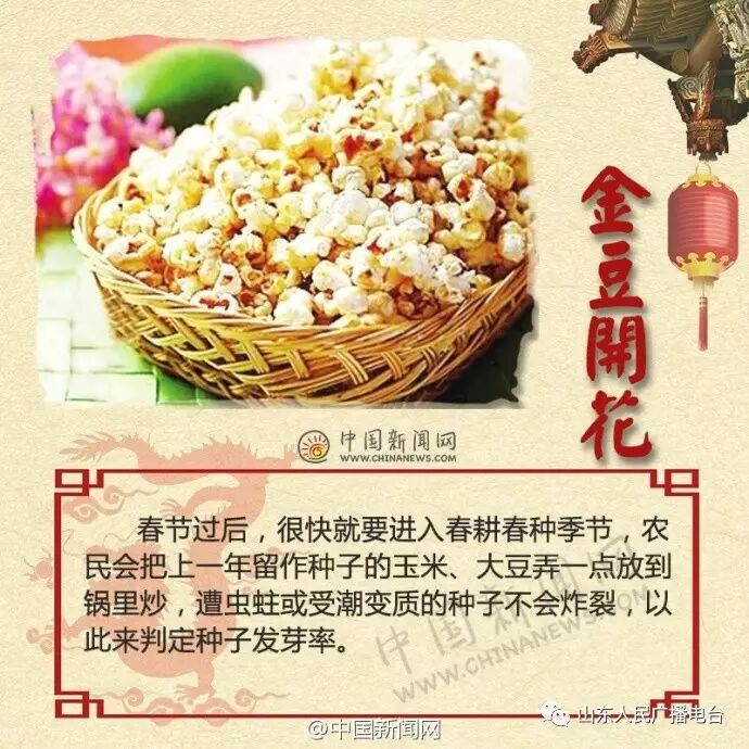 剪发吉利日_吉利剪头发今天怎么样了_今天剪头发吉利吗