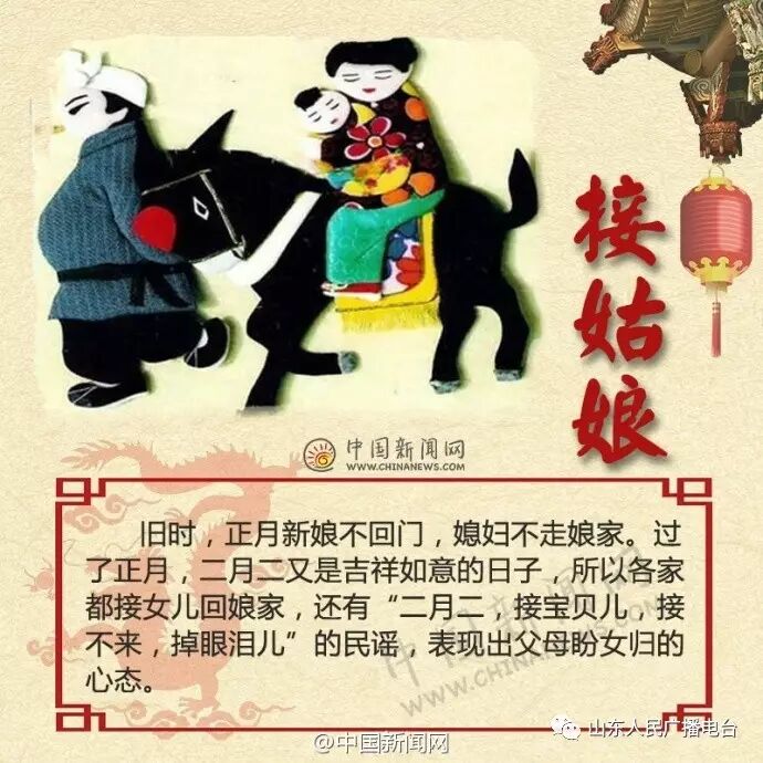吉利剪头发今天怎么样了_今天剪头发吉利吗_剪发吉利日