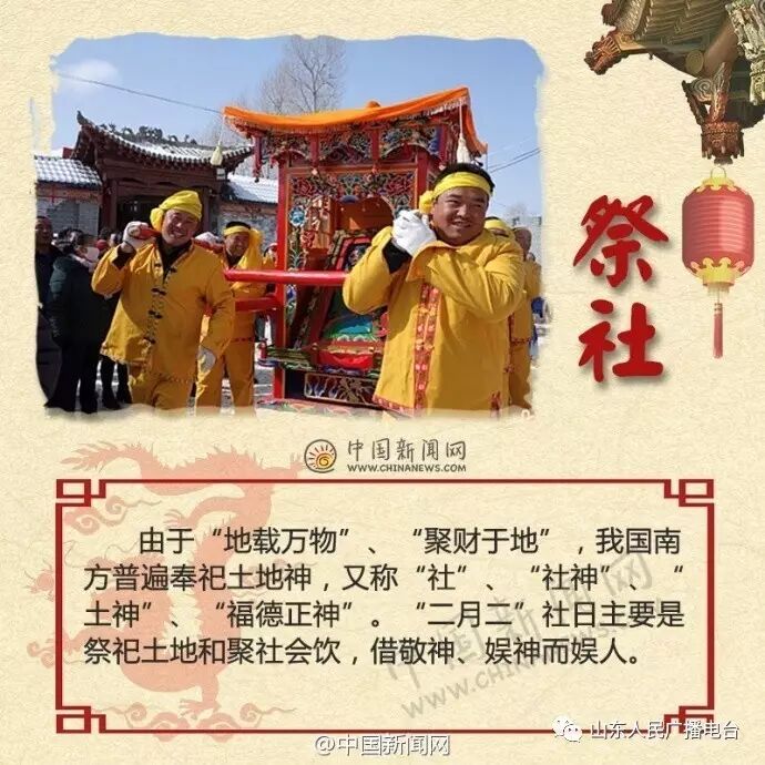 今天剪头发吉利吗_吉利剪头发今天怎么样了_剪发吉利日