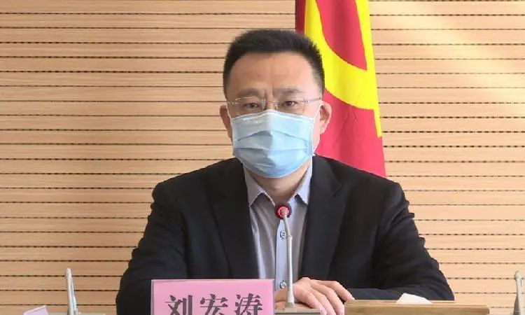 海阳市委书记刘宏涛努力推动全市经济持续稳定发展