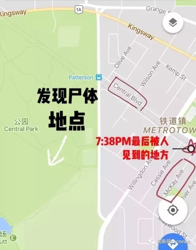 抓住了！申小雨案凶手落网: 28岁叙利亚难民 登陆3个月手下两条人命！