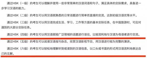 震惊！外籍留学生中国身亡 评论炸锅了！一起意外竟引起轩然大波