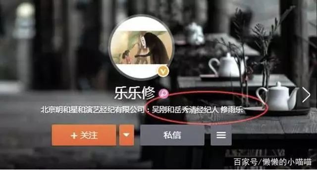 大快人心！宋喆获刑6年 庭后王宝强晒出这张照片！这个神秘美女坑惨了宝宝……