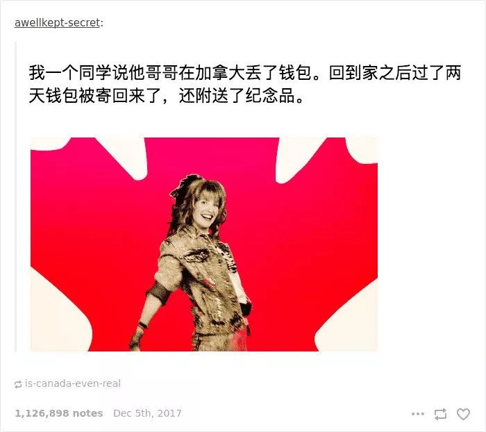 厉害了！加拿大又得全球第一！加拿大式幸福 正被全世界网友疯狂羡慕...