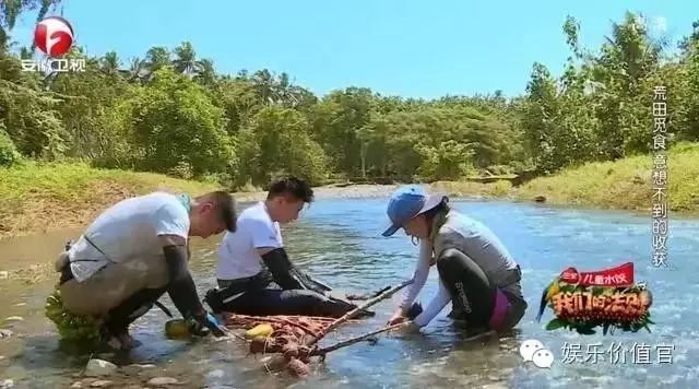 《我们的法则》野外求生做成旅游,吴奇隆黄子韬等3次巨...