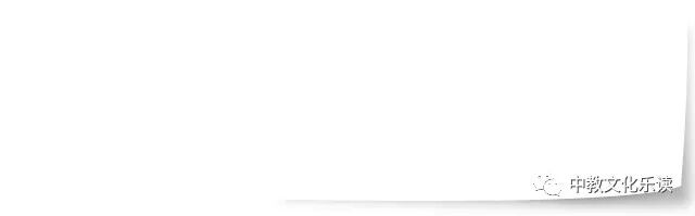 常州中学名师群体创伟绩