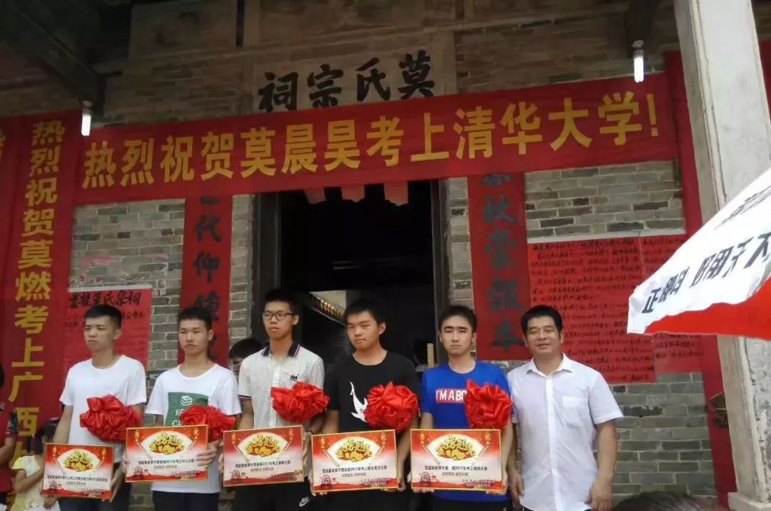 岑溪筋竹镇,太具有传奇色彩了! - qq1164561127的主页