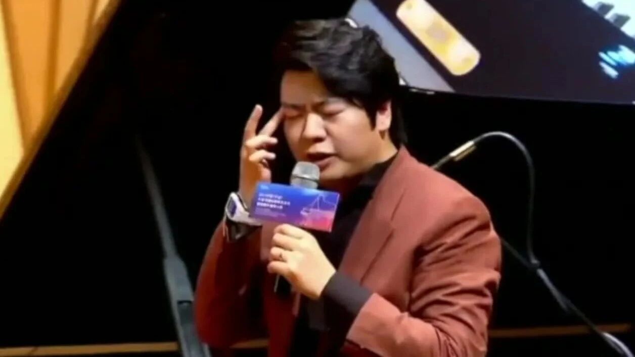 郎朗怎么看待高抬指？