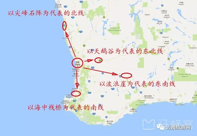 玩转西澳就从这座"孤独的城市"出发!