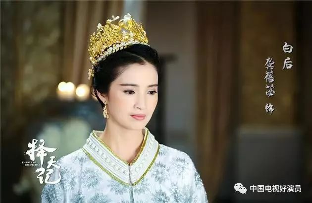 《择天记》大结局 龚蓓苾点亮命星支援鹿晗