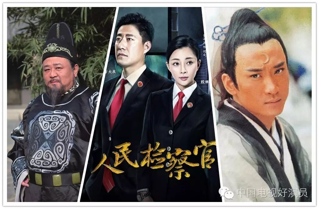 与《人民检察官》PK,包青天、狄仁杰甘拜下风