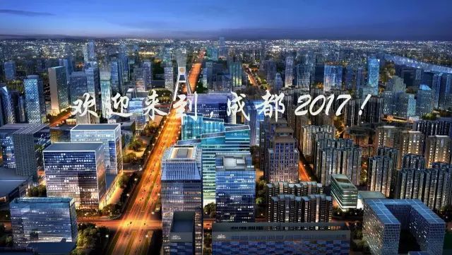 都知道成都2017年变化大 我还是被第五条震撼了!