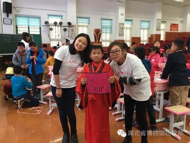 ����ʡ����ݡ�����ѧ�á��人��ѧԺС�ֶ��ٴ��߽�Ѧ��Сѧ