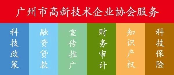 农村有向好创业项目_有前景的创业项目_广州有什么创业项目征集