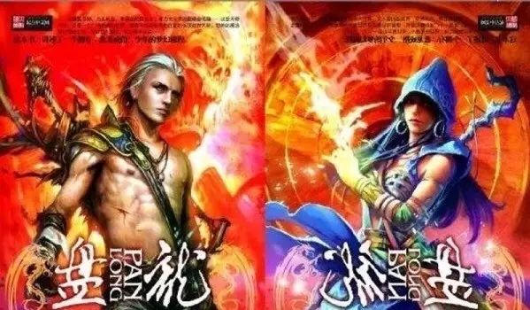 他试过一整天不吃不喝
