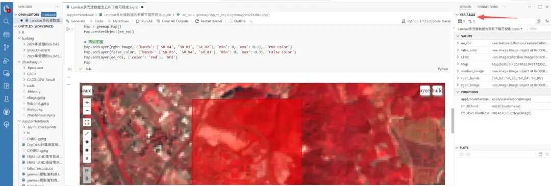 成功运行geemap代码