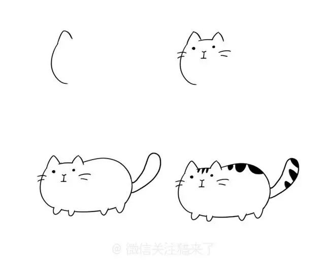 猫来了  最近好多粉丝向喵画师留言 说想学如何能快速简单的画出猫