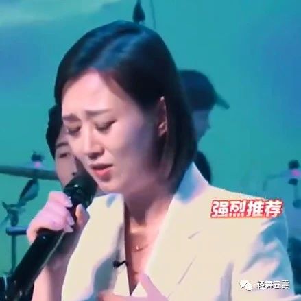【韩国 民谣】韩国 民谣天后 张润贞 现场演唱《讨厌的爱情》