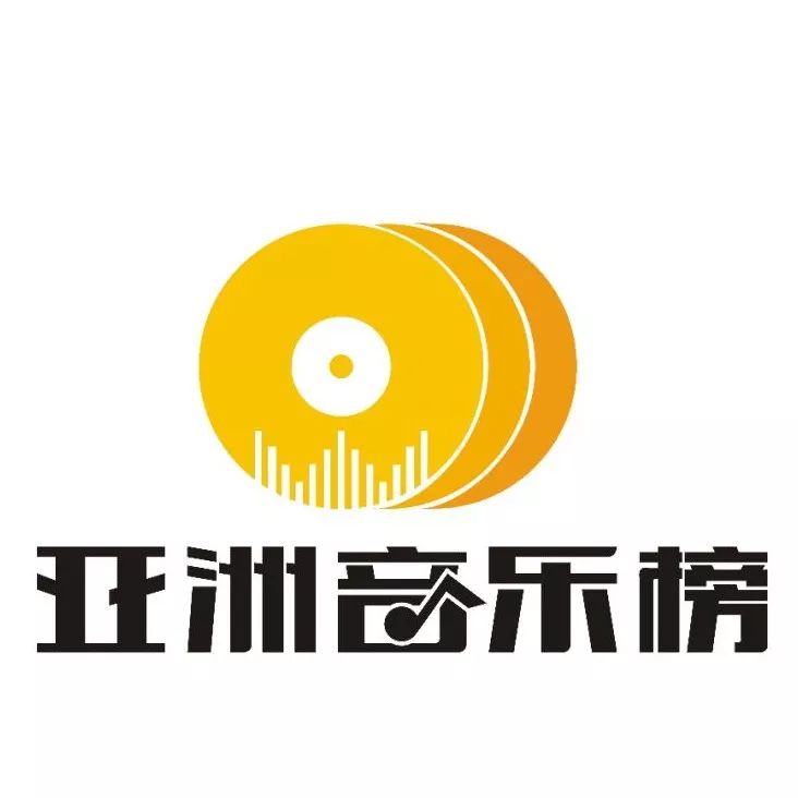 节目录音亚洲音乐榜20180201期:第401期内地榜揭榜,韩红《小屁孩儿》夺冠