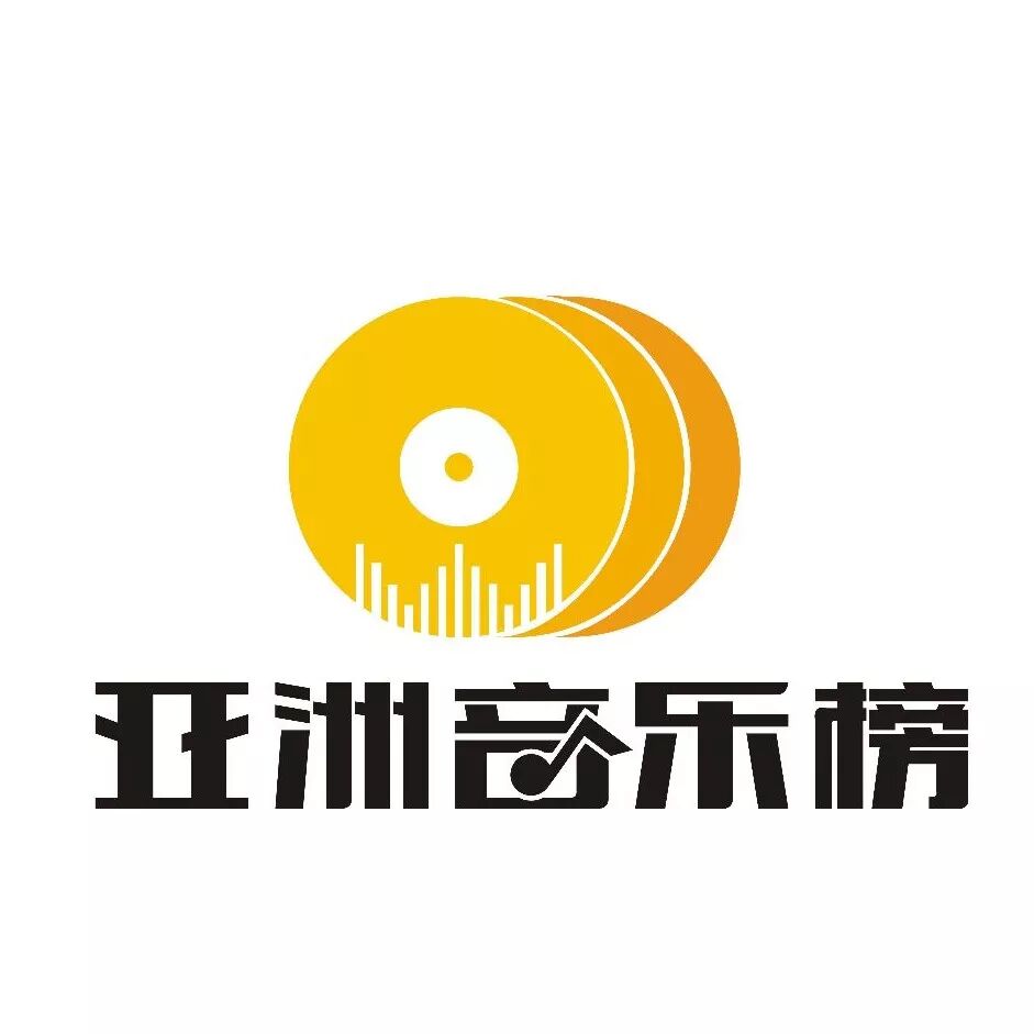 节目录音亚洲音乐榜20180307期:林志颖、李玉刚、汪小敏新歌推荐,张栋梁「口袋的五度世界」演唱会精选推荐