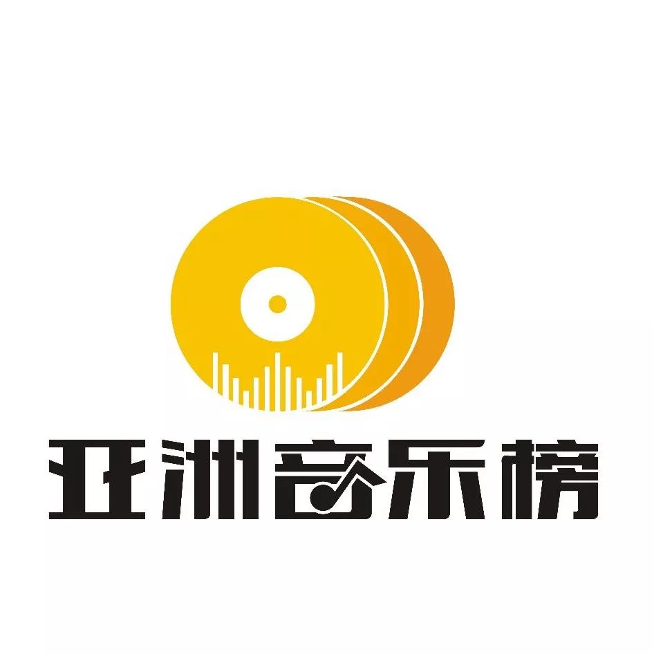 节目录音亚洲音乐榜:第397期港台榜揭榜,韦礼安《不需要知道》2018第一港台冠军单曲!