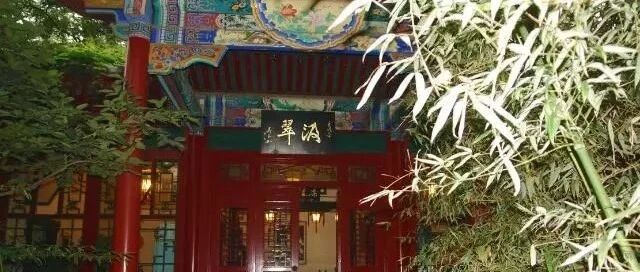 漣֪ΪοϹĭʯˣͼƬ