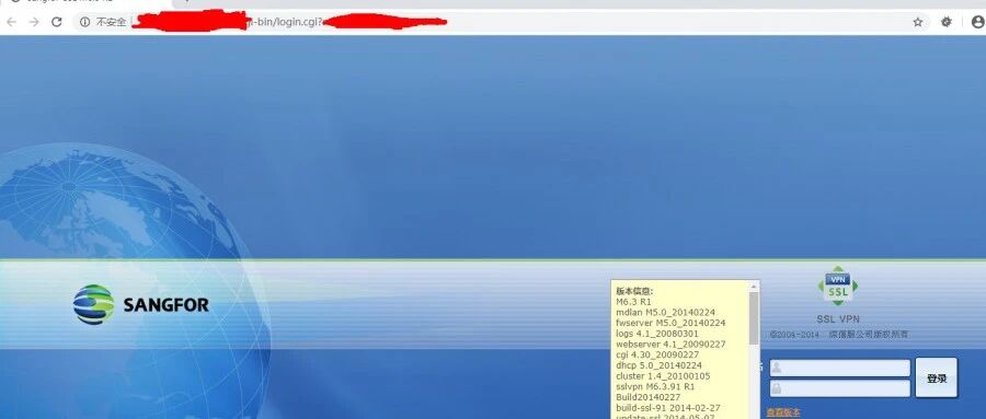 Example Image