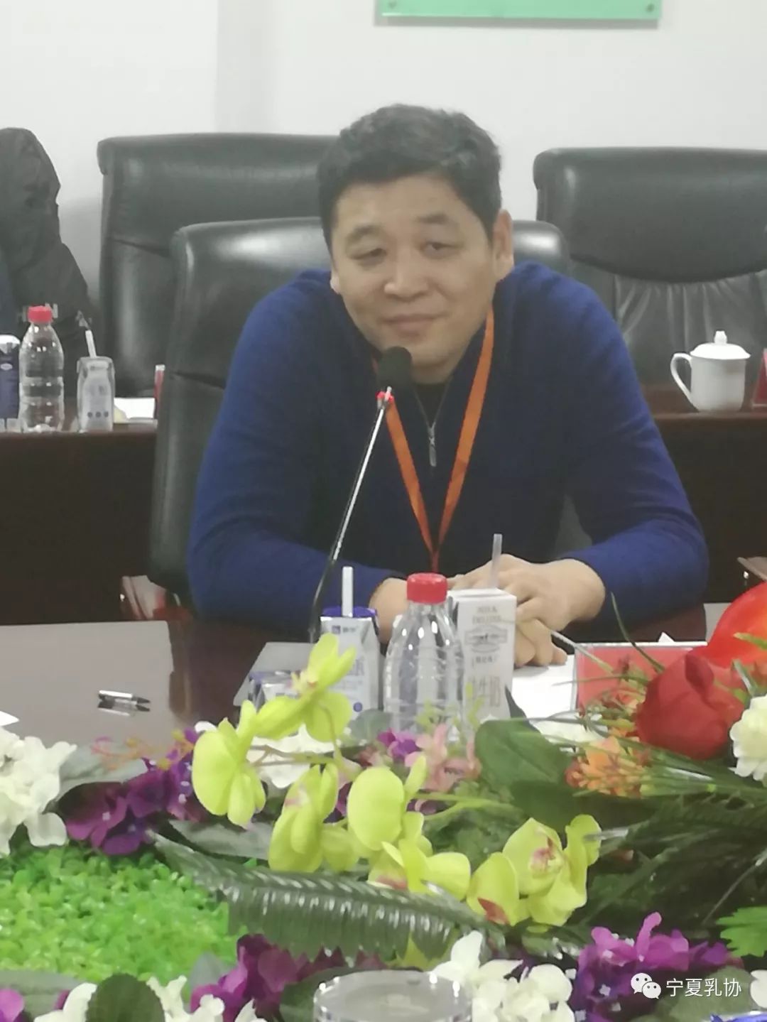 宁夏乳制品工业协会会长闫建国做总结发言