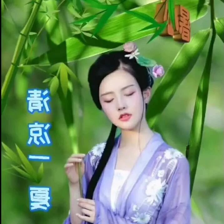 不用打字就可以聊天的图片【中】